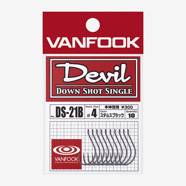 Devil Ds-21B